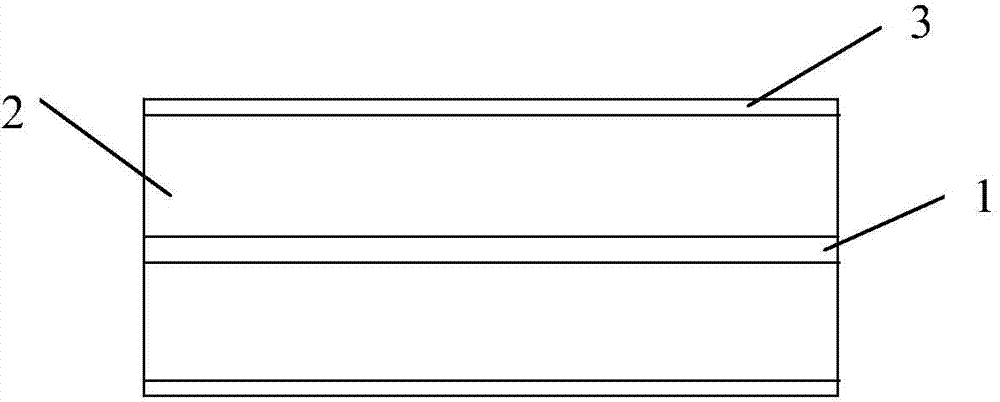 Positive plate of lithium-ion battery with high safety performance and fabrication method of positive plate