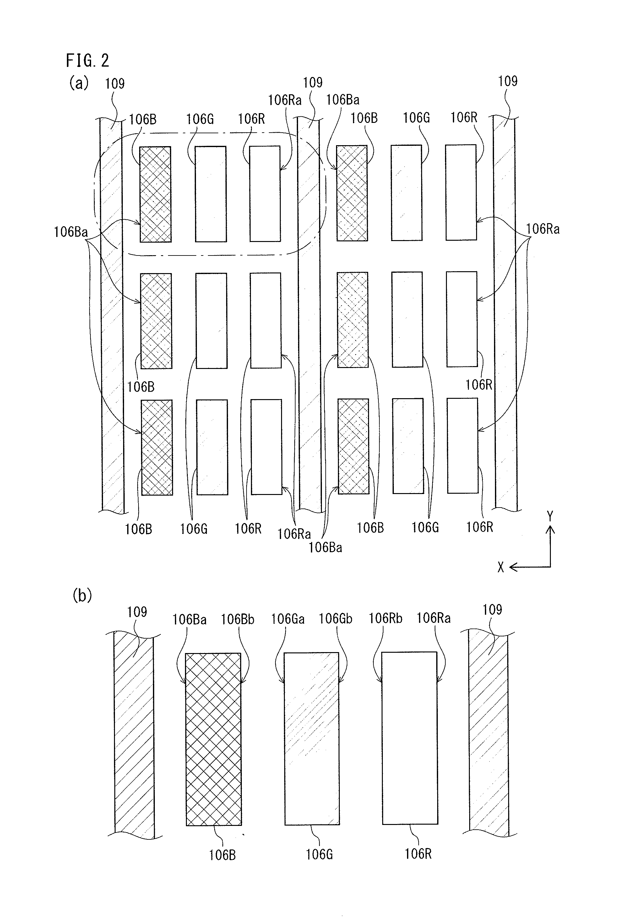 Light-emitting device