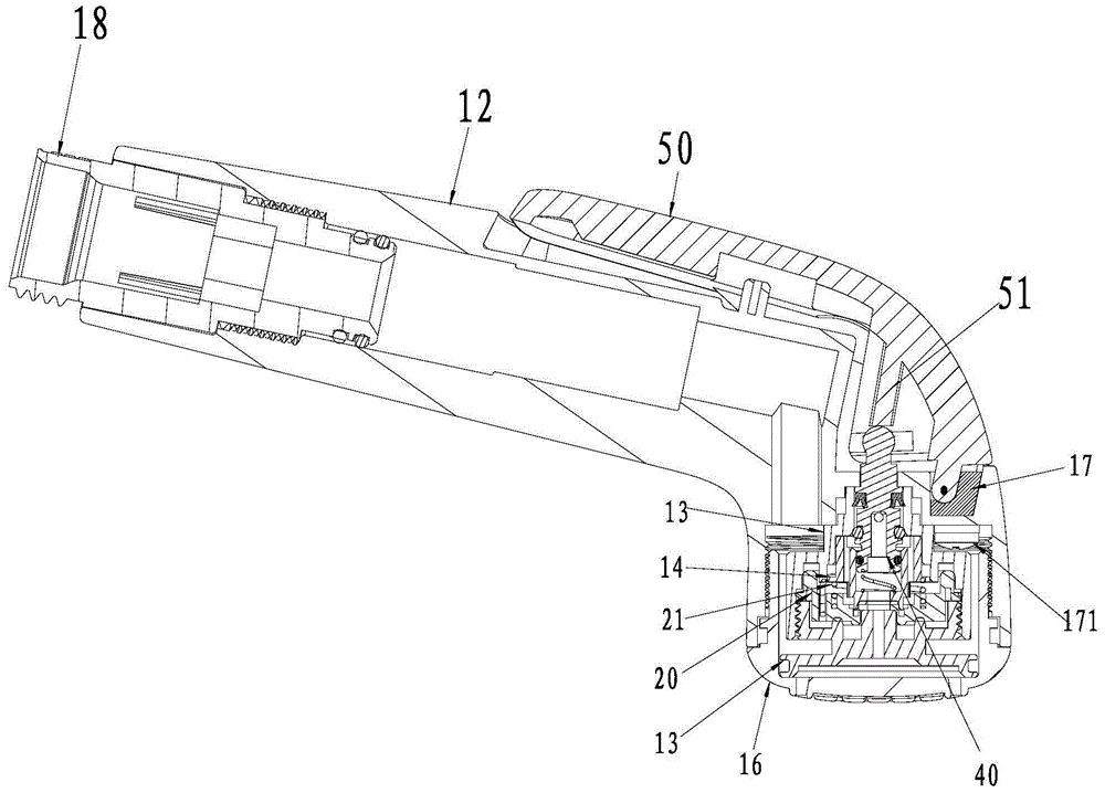 spray gun