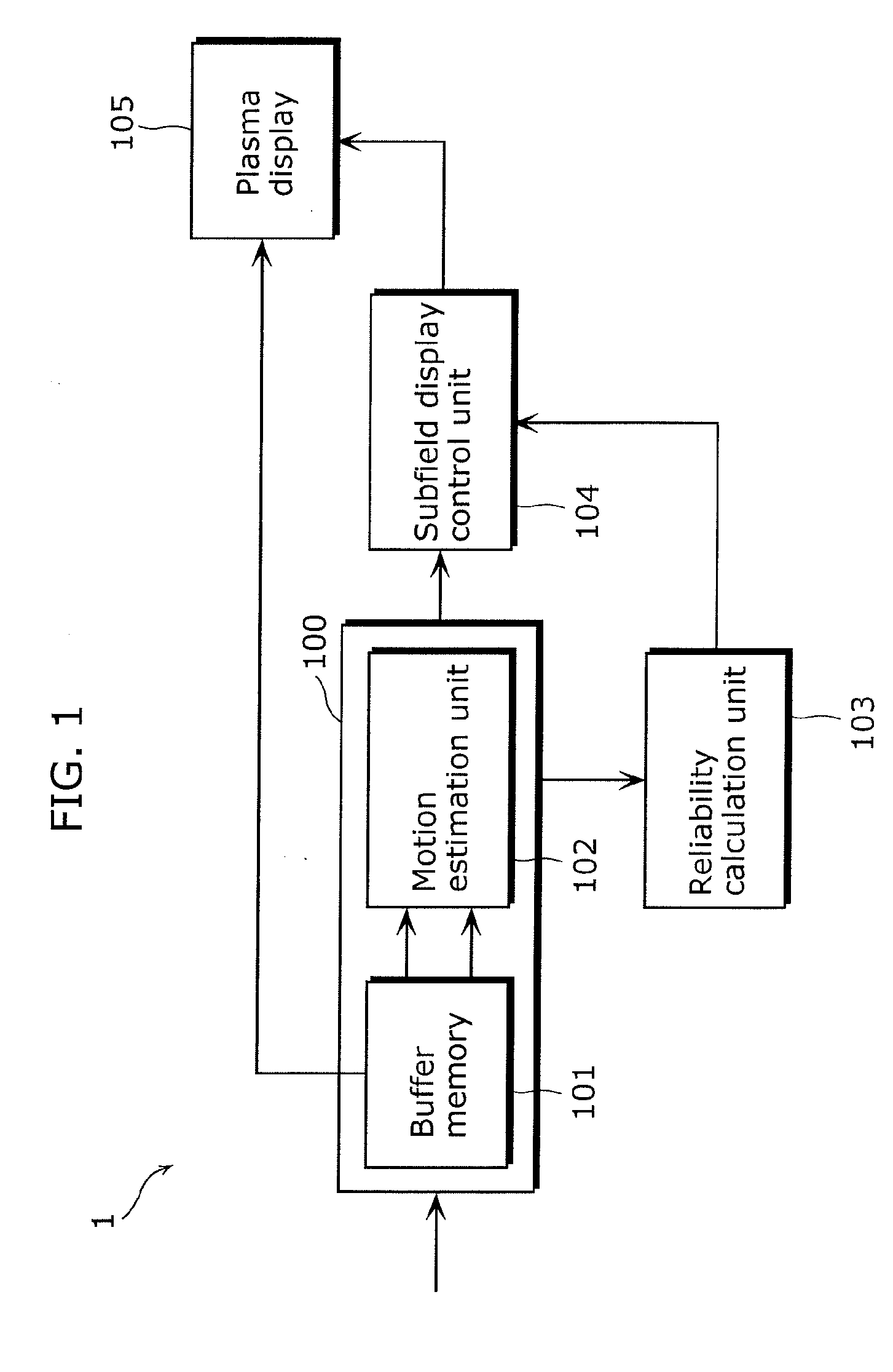 Image display apparatus, integrated circuit, and computer program