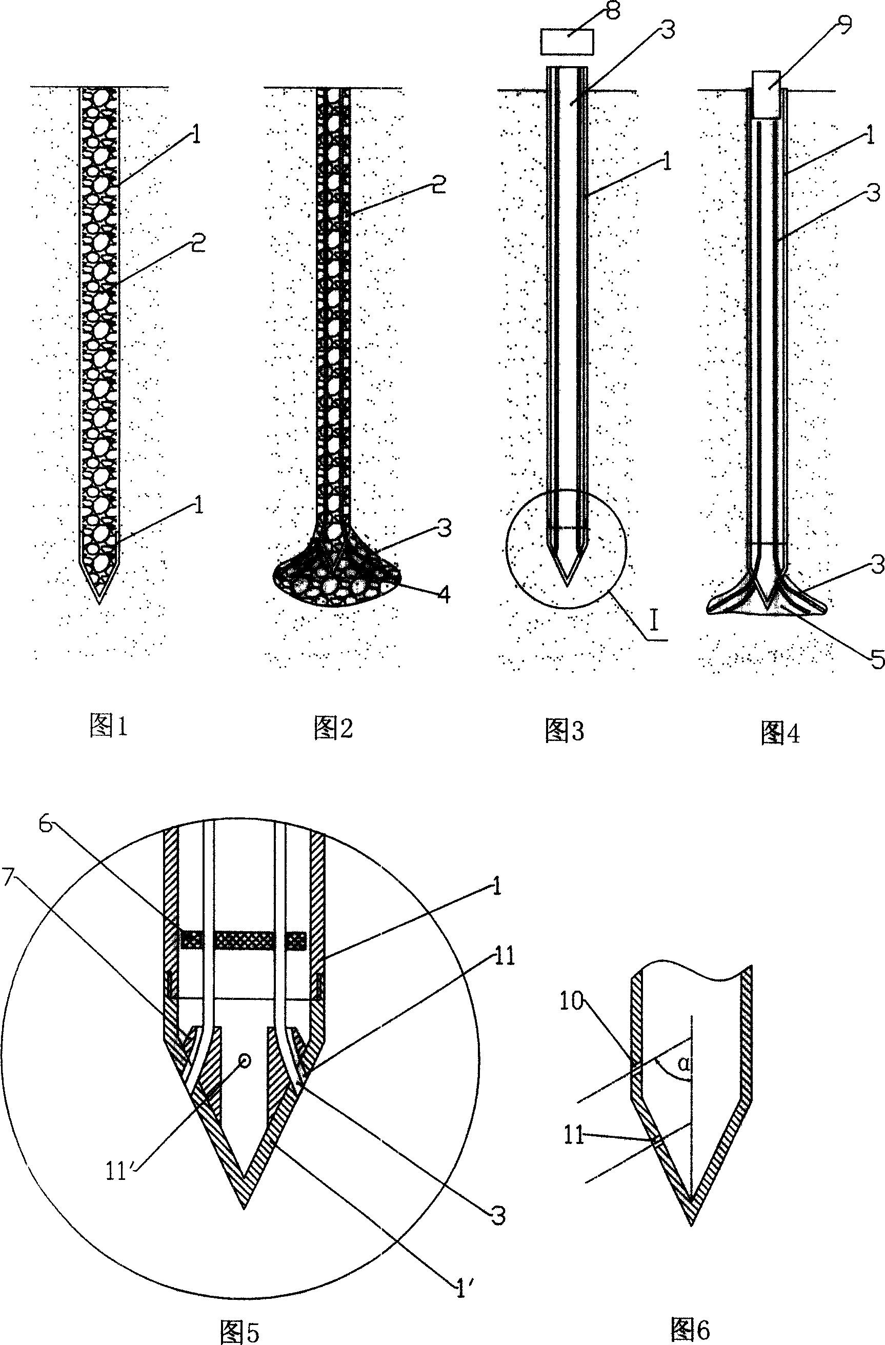 Pressing-resistant plucking-resistant pile and forming method thereof