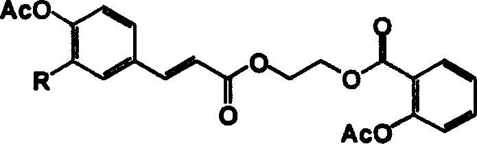 Anti-oxidizing derivative of aspirin and its synthetic method and use