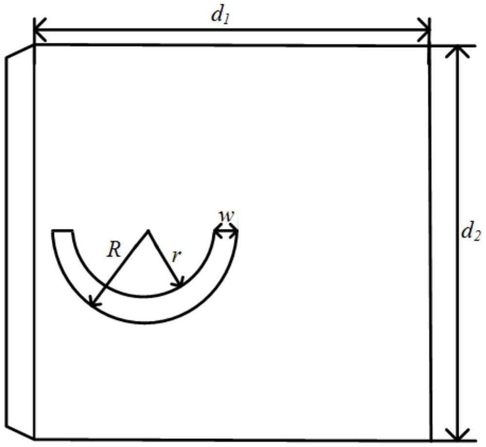 A kind of chiral metal nano film