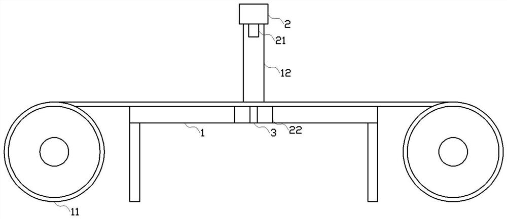 Gray cloth automatic quality inspection and trimming device