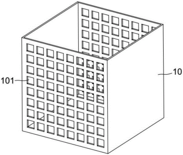 Impurity elimination device