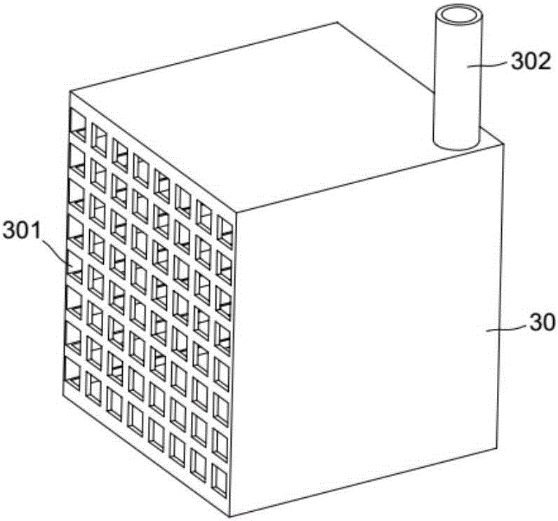 Impurity elimination device