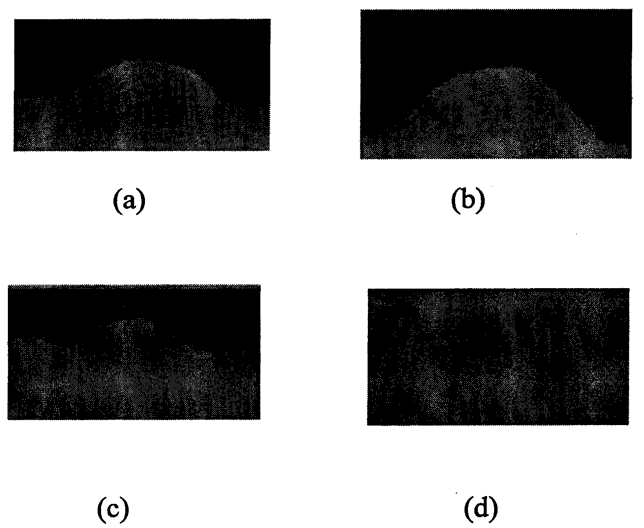 Wool knitted fabrics shape-remembering finishing agent as well as preparation method and application thereof