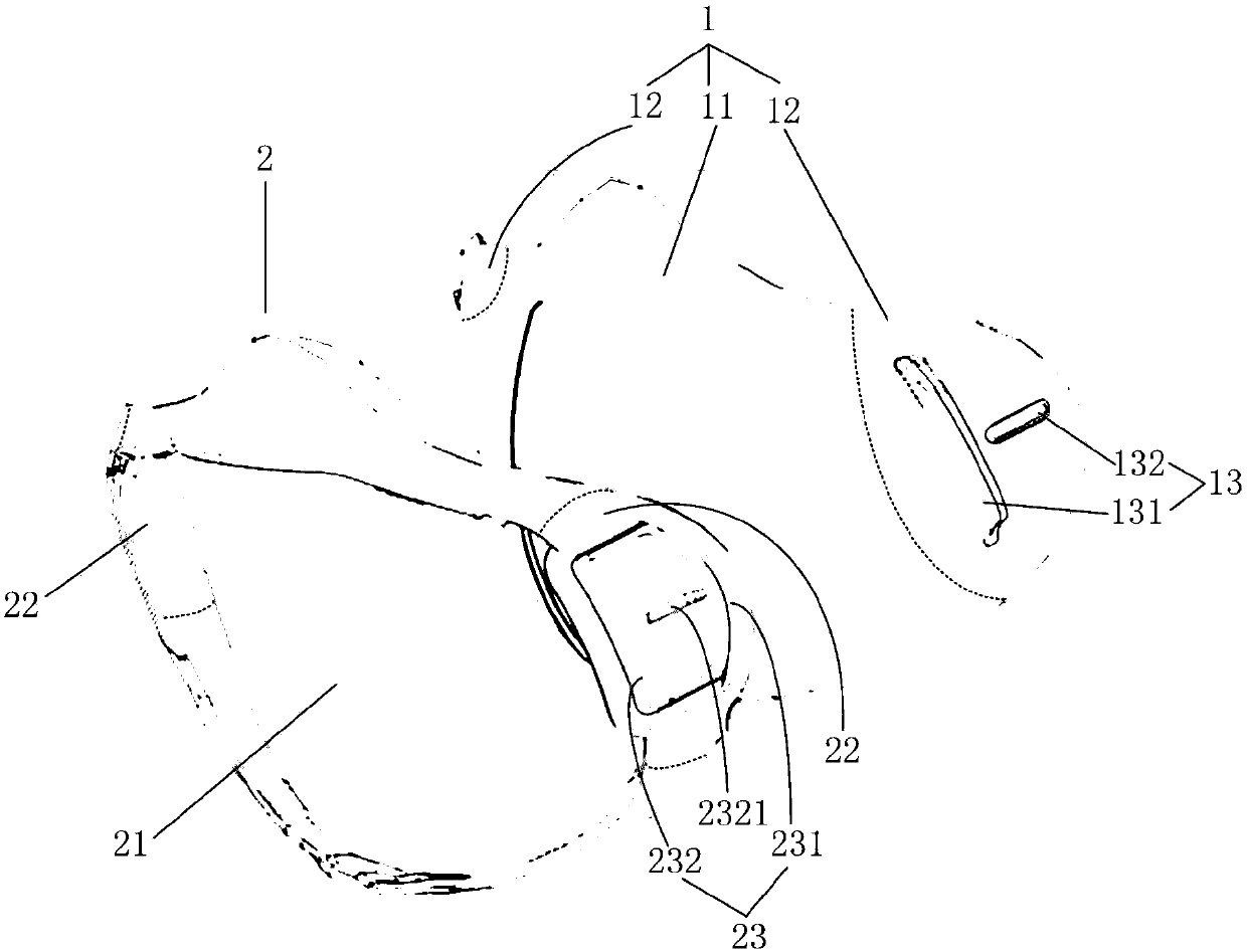 Mask and elastic frame of mask