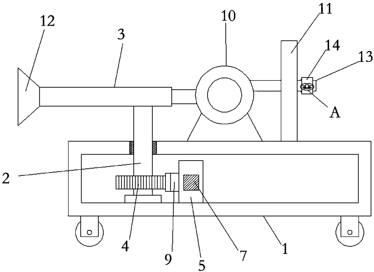 Air collecting device convenient for saving labor