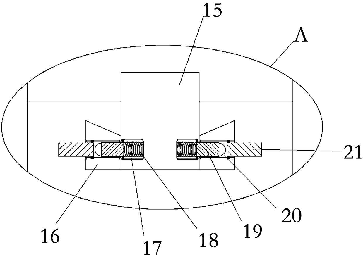 Air collecting device convenient for saving labor