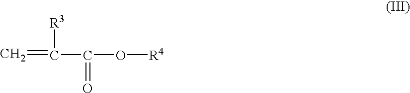 Intraocular lenses and process for the producing molded-in type intraocular lenses