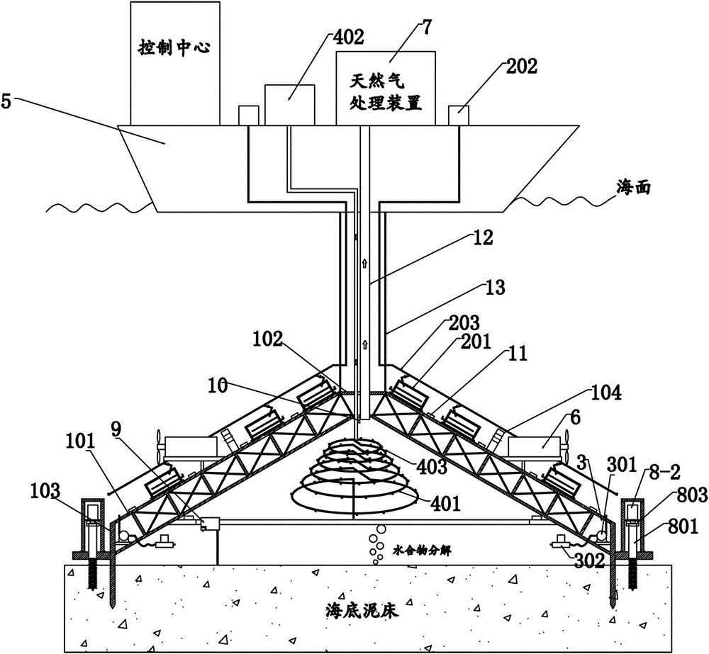 Seabed natural gas hydrate collecting device