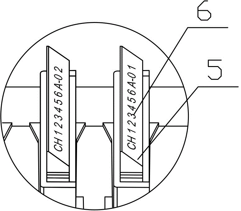 Automatic pathological paraffin specimen recognition machine, detection trolley adopting same and control method for same