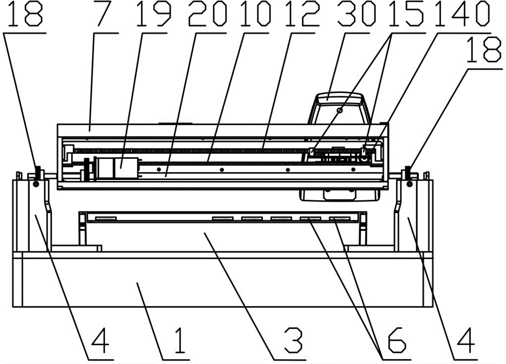 Automatic pathological paraffin specimen recognition machine, detection trolley adopting same and control method for same