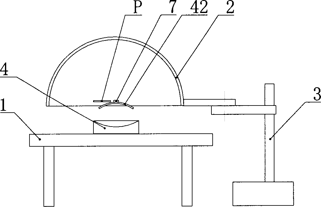 Strabism measuring instrument and its method for measuring strabism