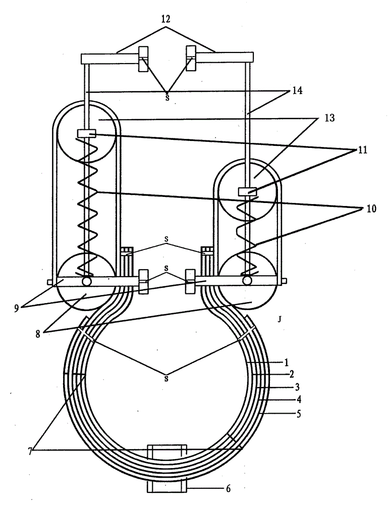 Tilting mechanism and sealing mechanism