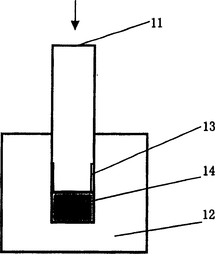 Froming method of particle, forming method and formed body obtained by the method