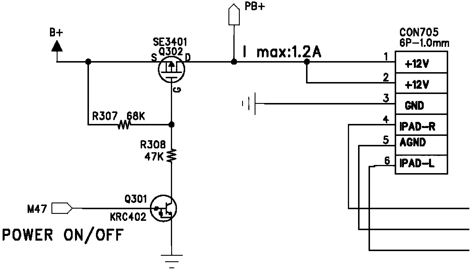 Interference prevention device of vehicle-mounted system charging mobile terminal