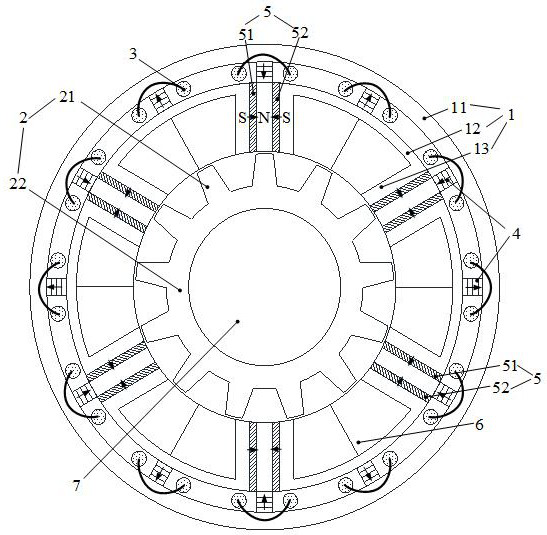 A Stator Homopolar Hybrid Permanent Magnet Memory Motor