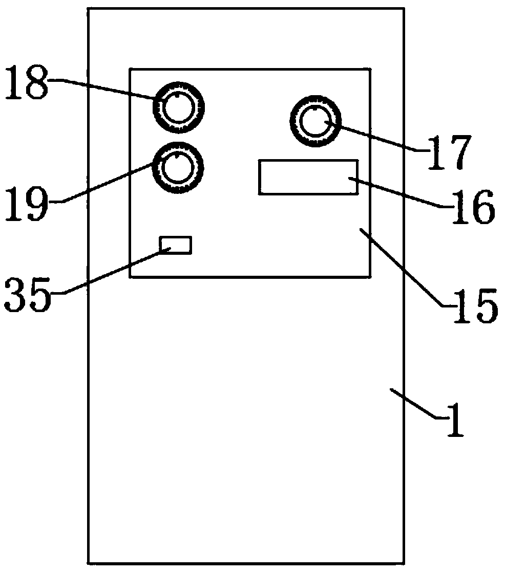 Anesthesiology concentration adjustment anesthesia device