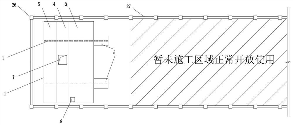 Transformation construction method for existing large space structure