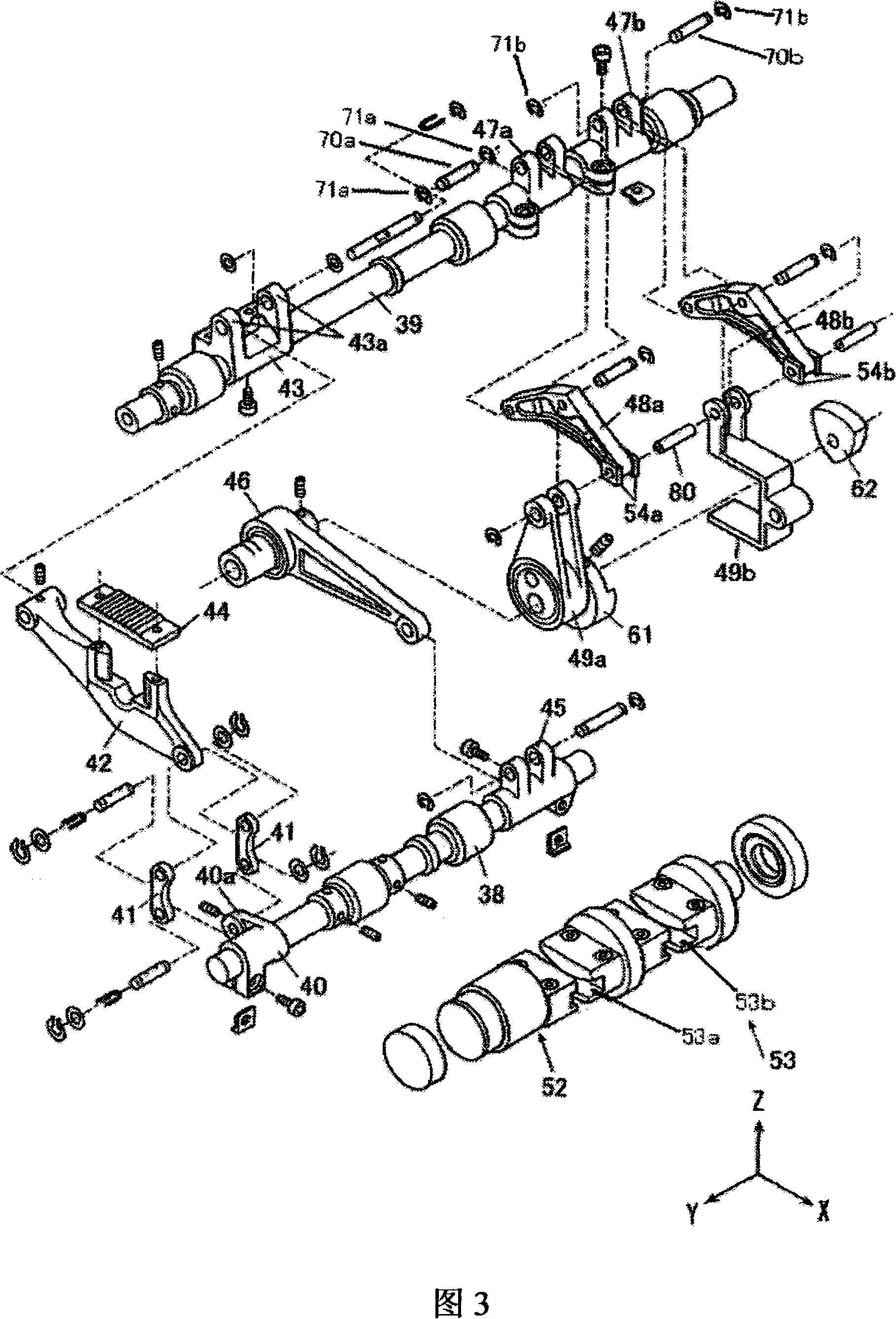 Feeding mechanism for sewing machine