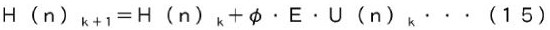 Symbol determination device and symbol determination method