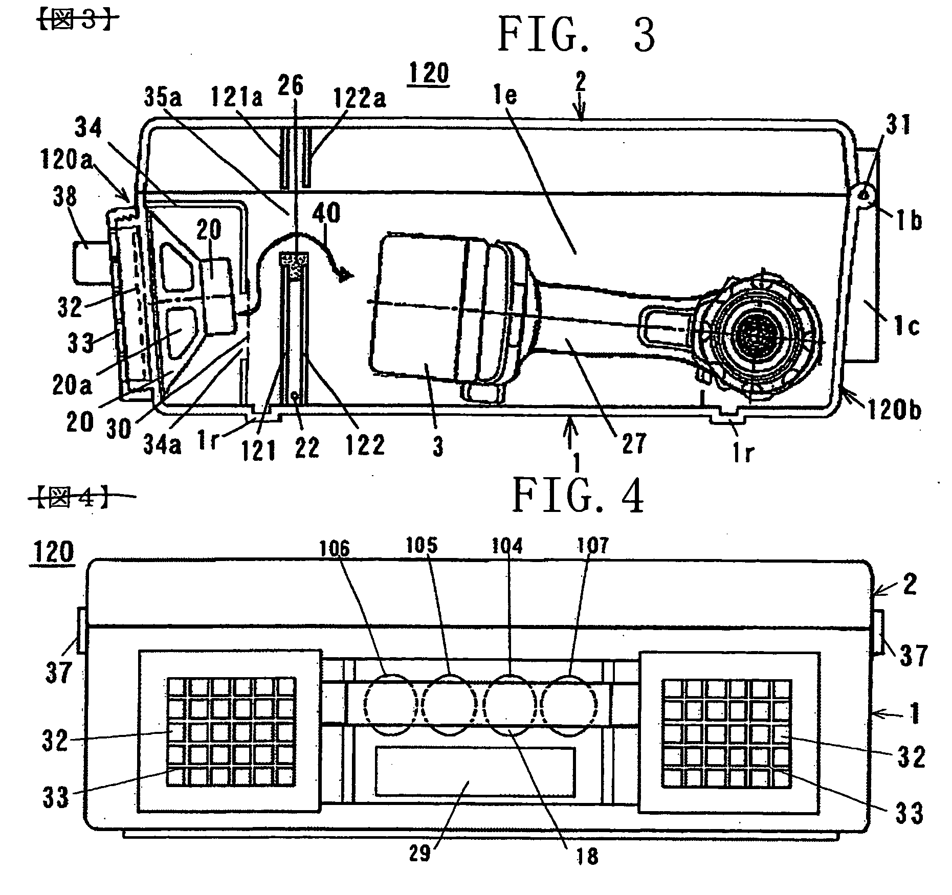 Tool storage case