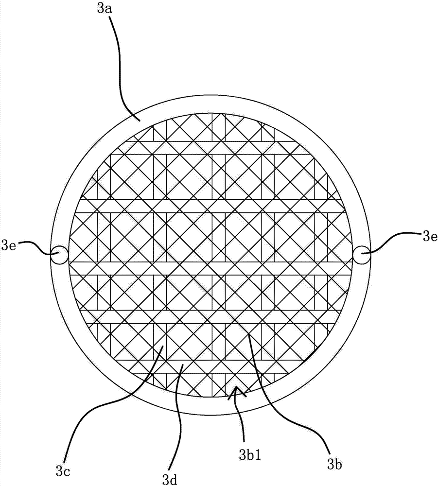 Method for making flame-retardant sports fabric