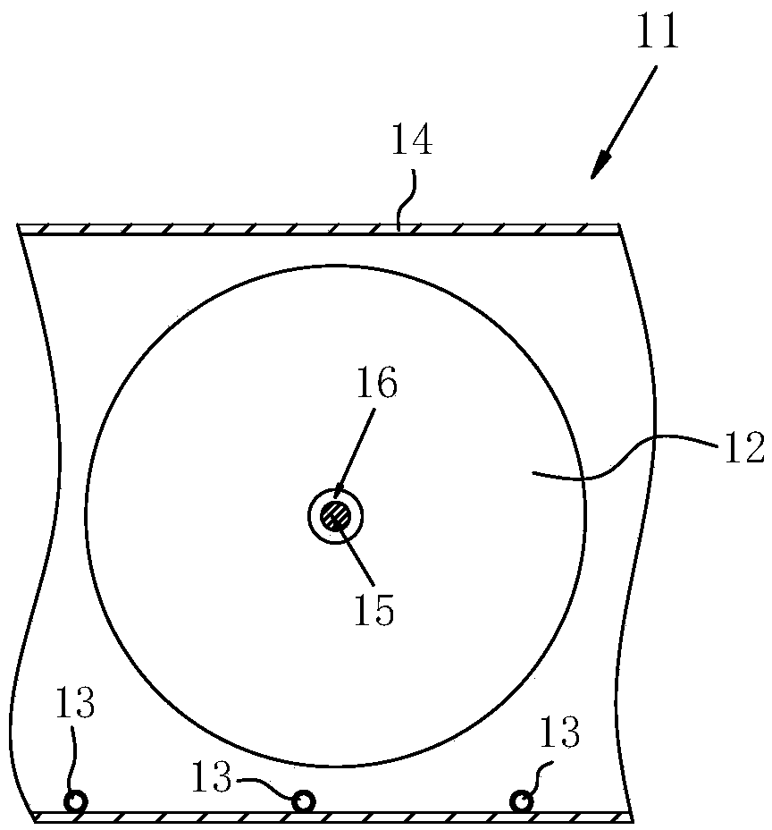 PFOA (perfluorooctanoic acid)-containing waste water treatment system