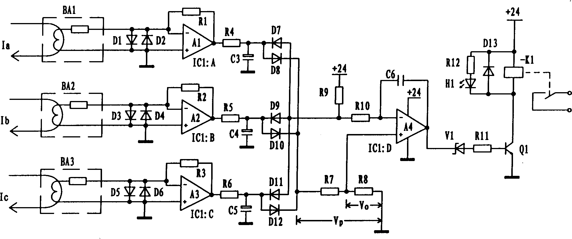 Motor open-phase protection circuit