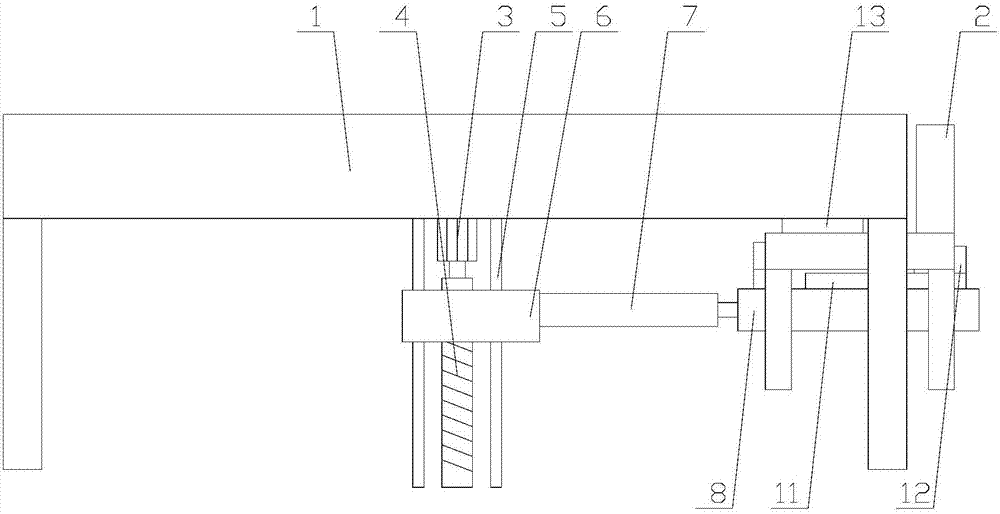 Intelligent combination of table and chair