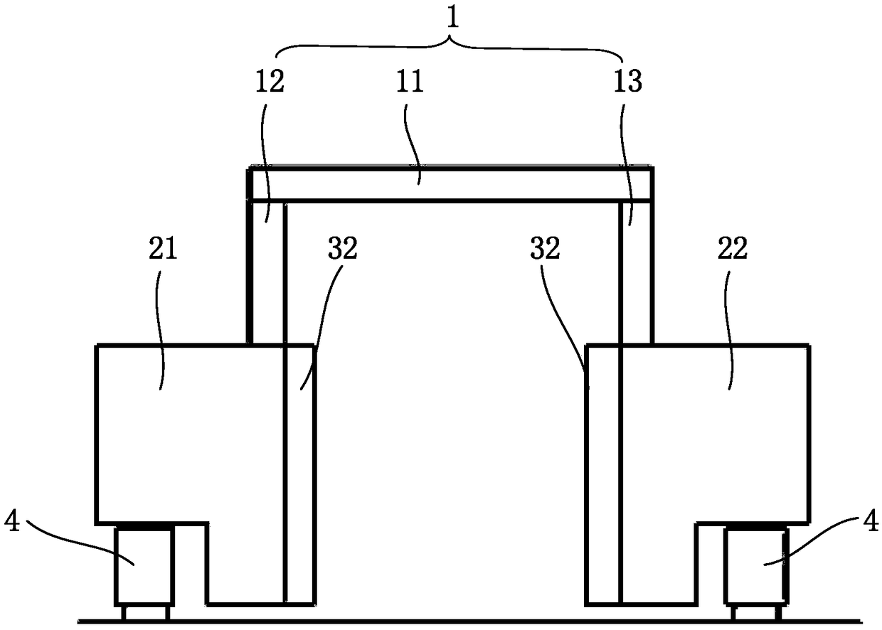 Inspection equipment