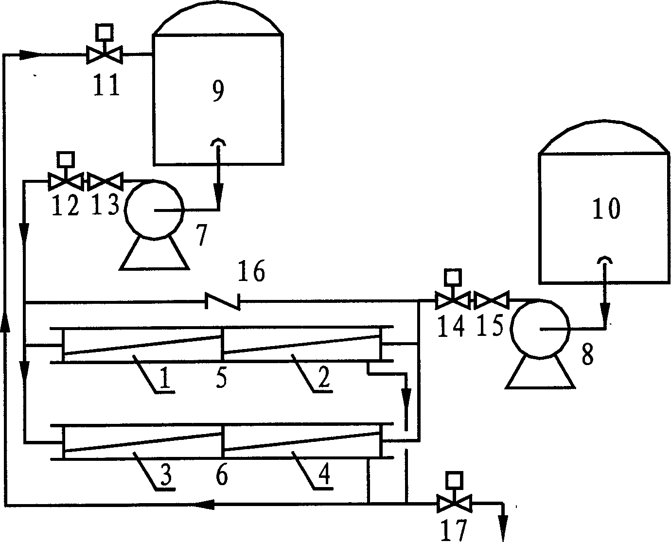 Reverse cleaning system including off line module of reverse osmosis membrane