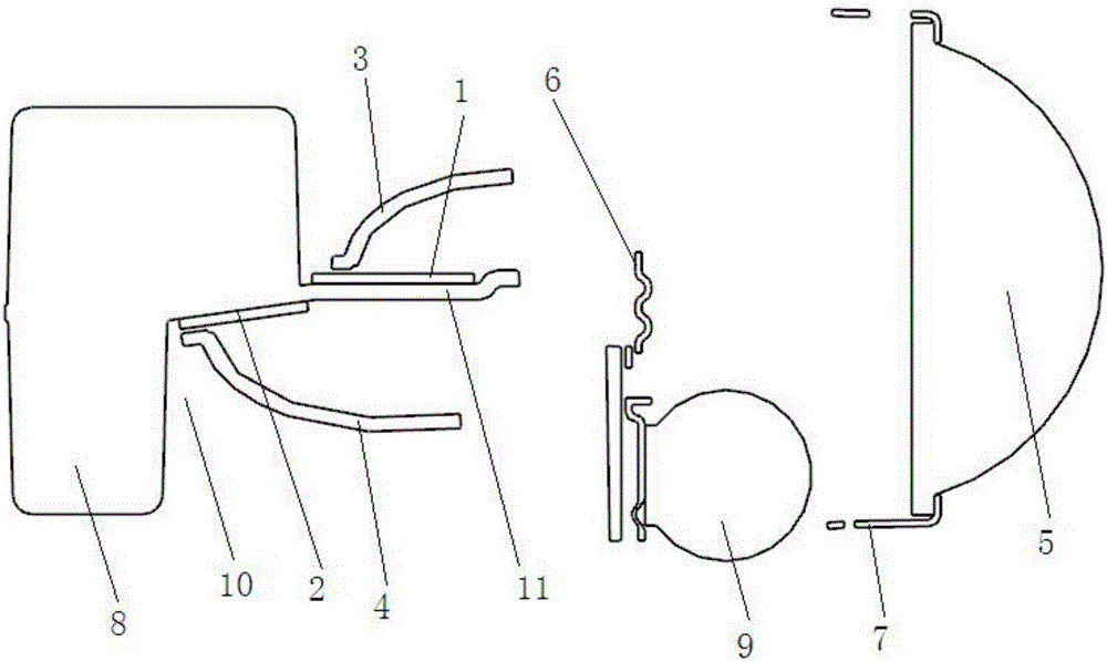 Compact illumination module