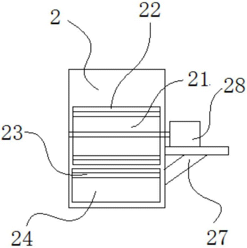 Separation system for bottle bodies, labels and covers of waste plastic bottles and machining method of separation system