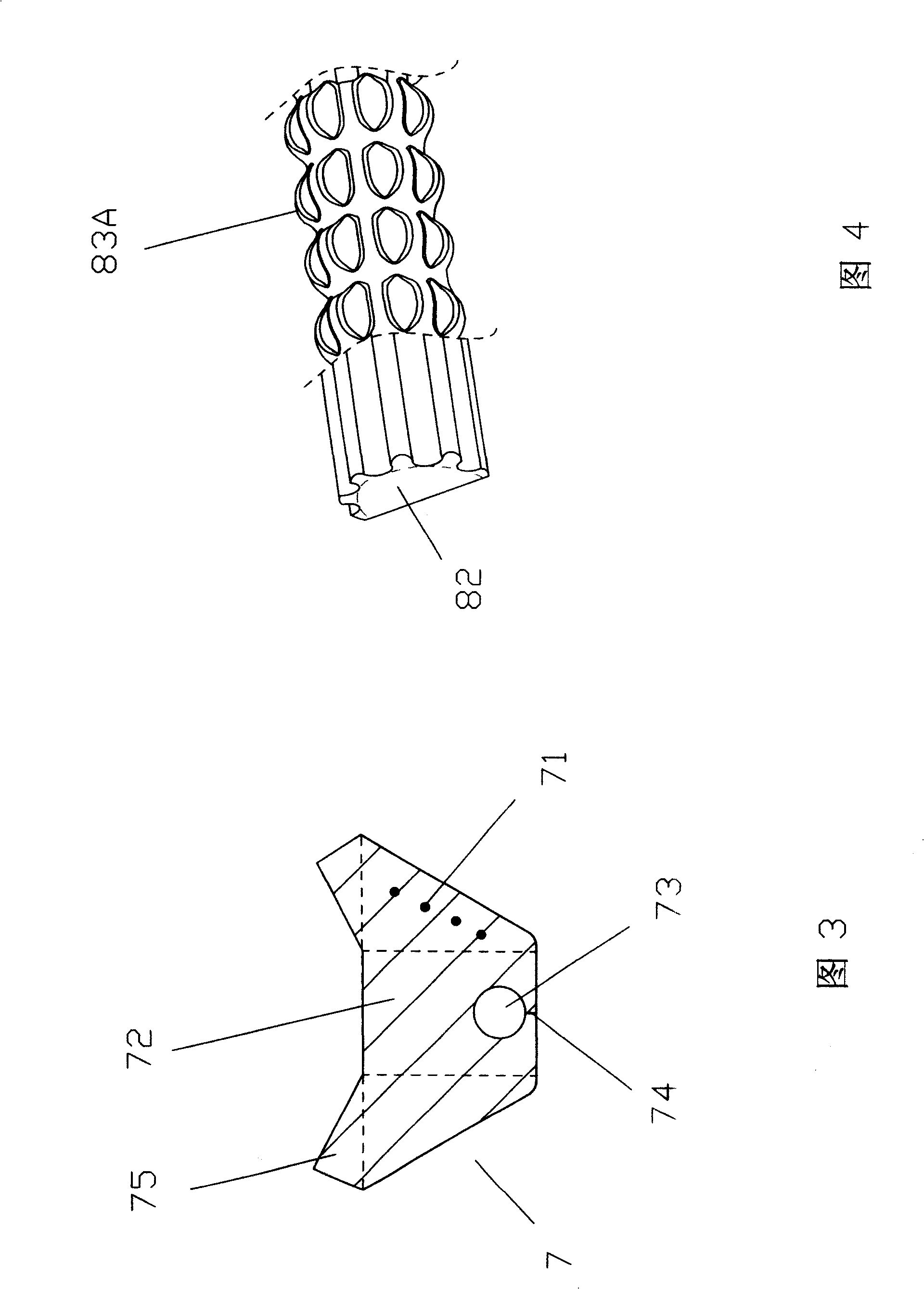 Improved color-changing flexible neon tube lamp