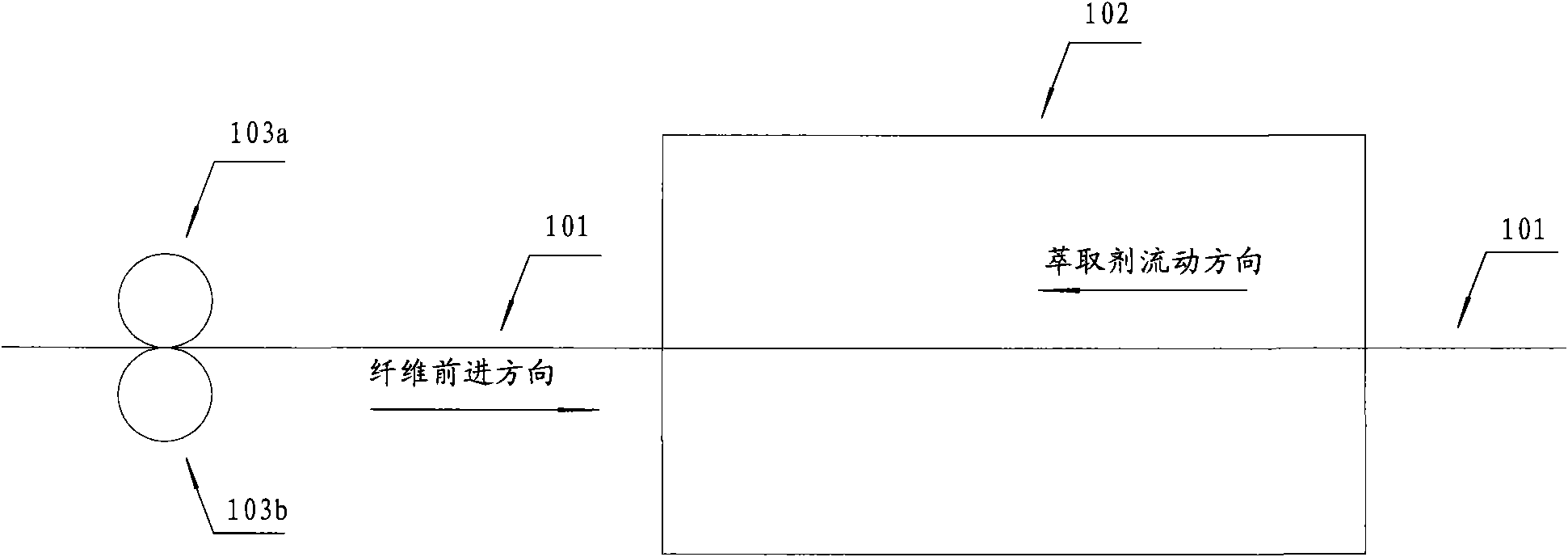 Method and device for removing solvent from polyethylene fiber