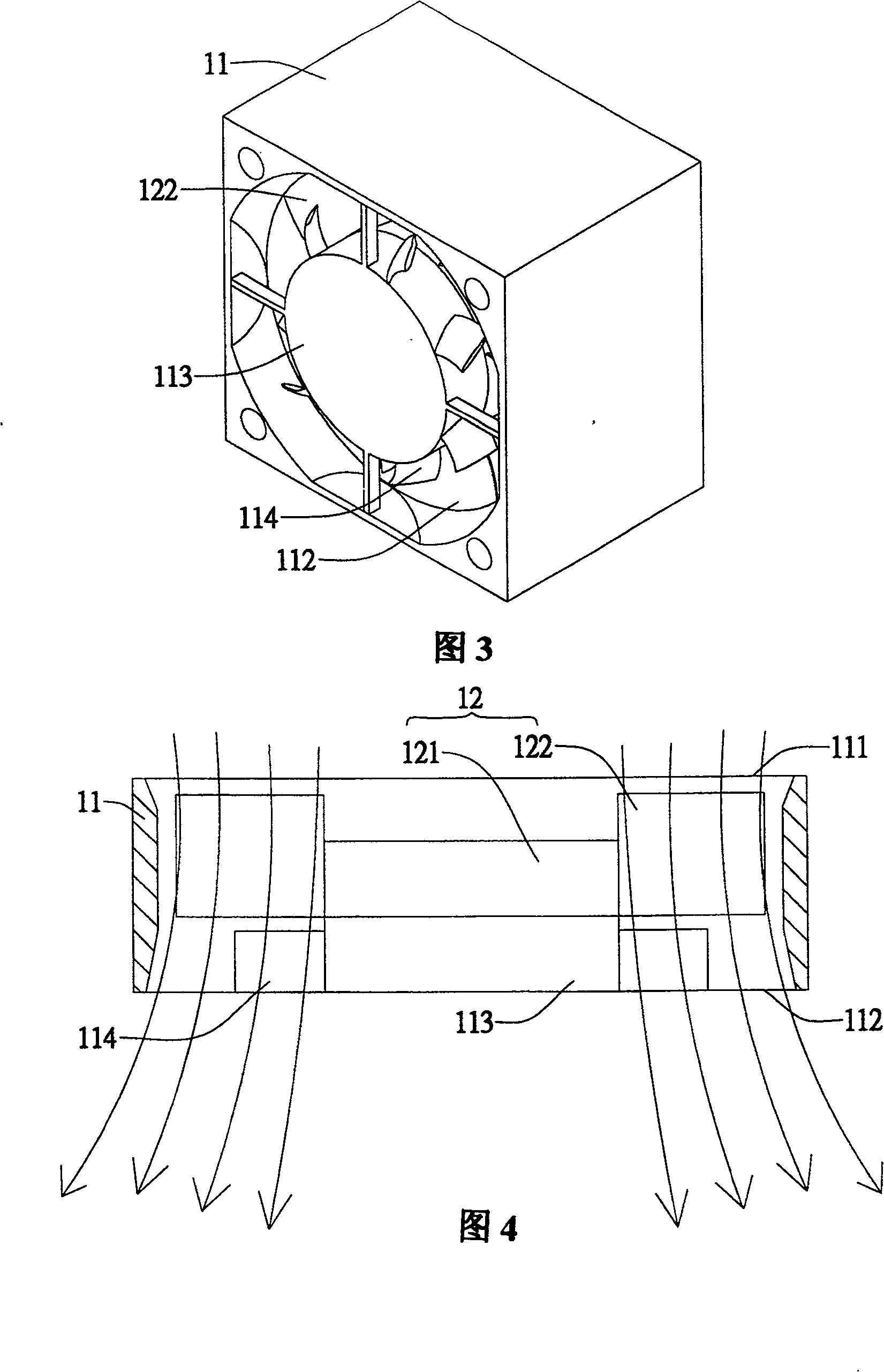 Wind direction outlet control unit