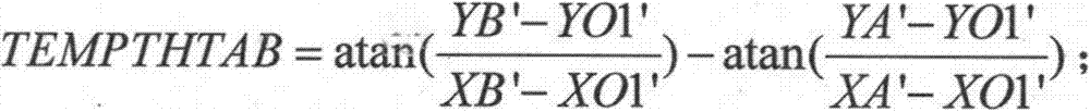 A Parametric Modeling Method Applicable to Generator Stator Winding End Coils