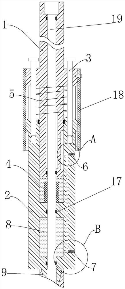 Drill pipe vibration damping device for exploration