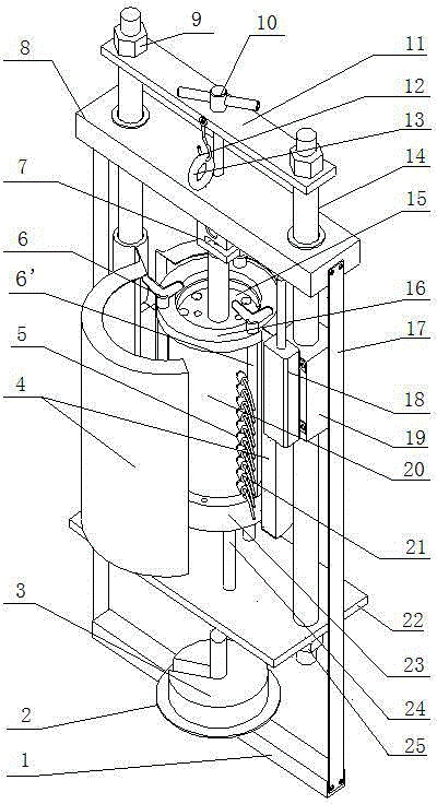 Frost heaving meter