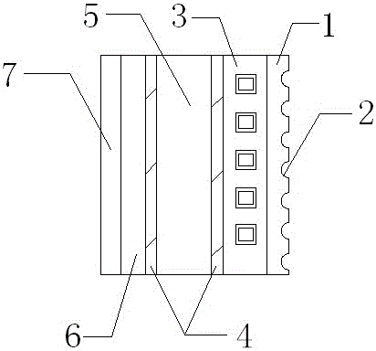 insulation wall for building