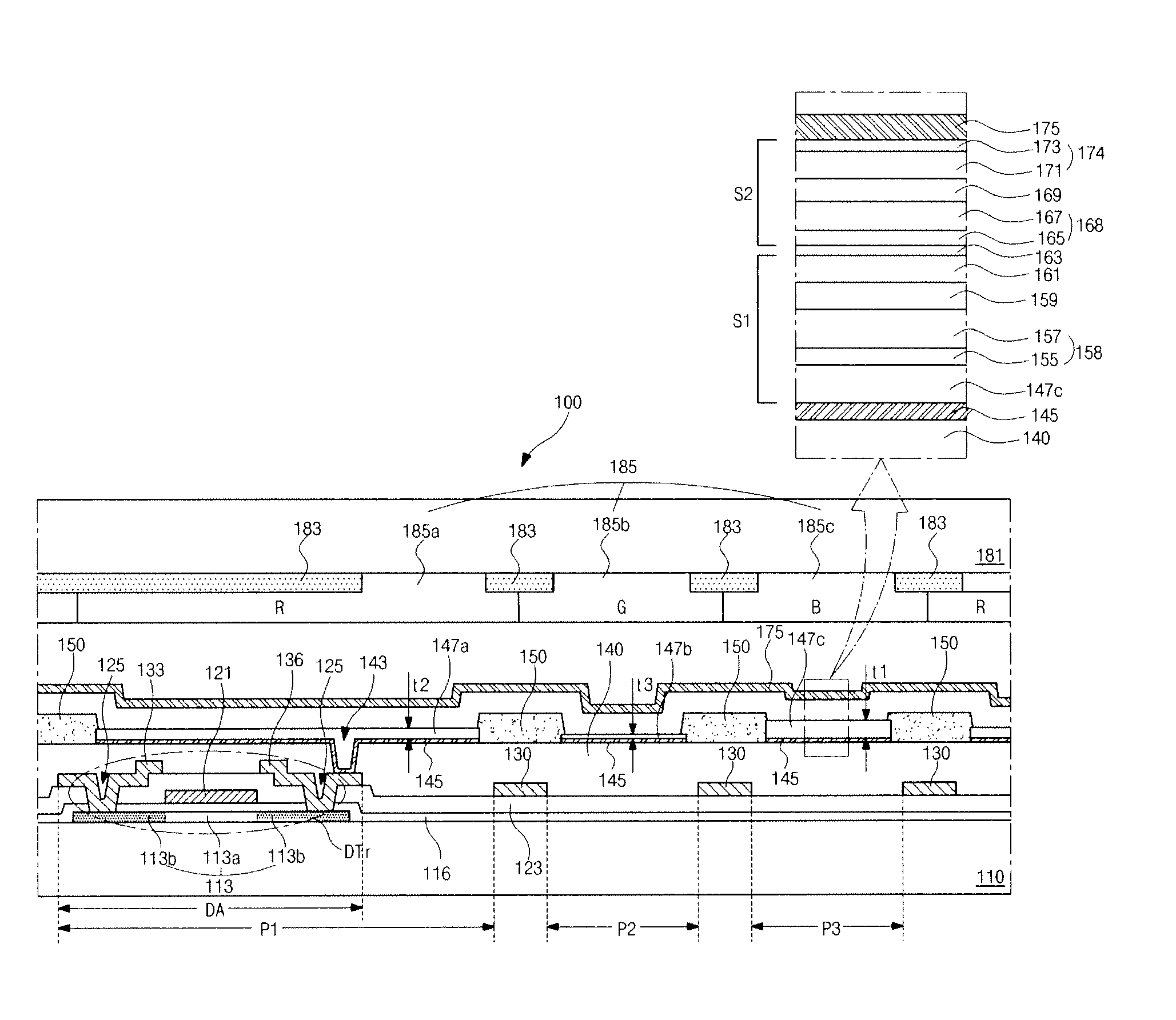 Organic electroluminescent device