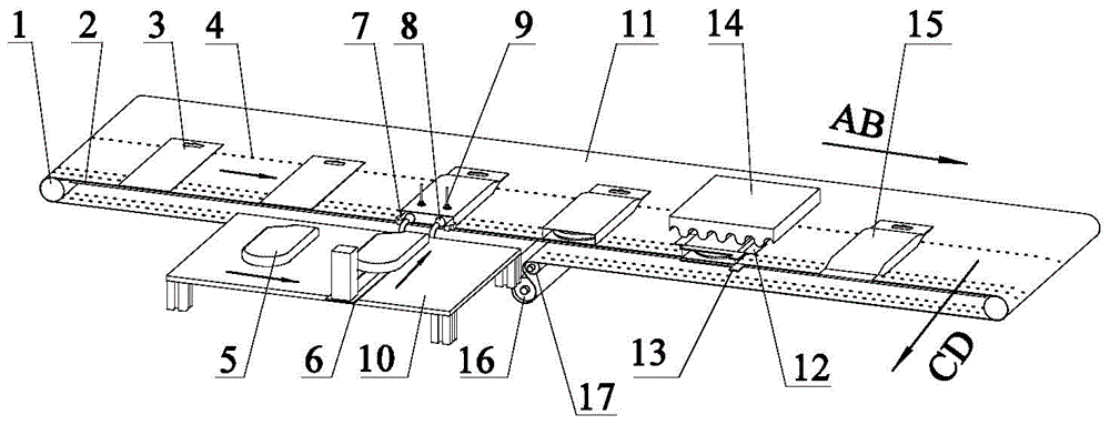 Automatic bagging packing machine