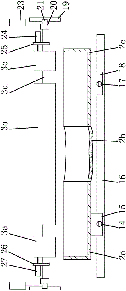 Building tent membrane and processing technology thereof