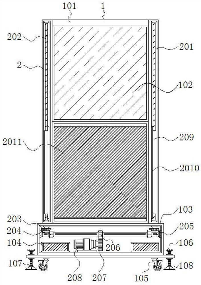 Anti-explosion and anti-collision infrared touch all-in-one machine