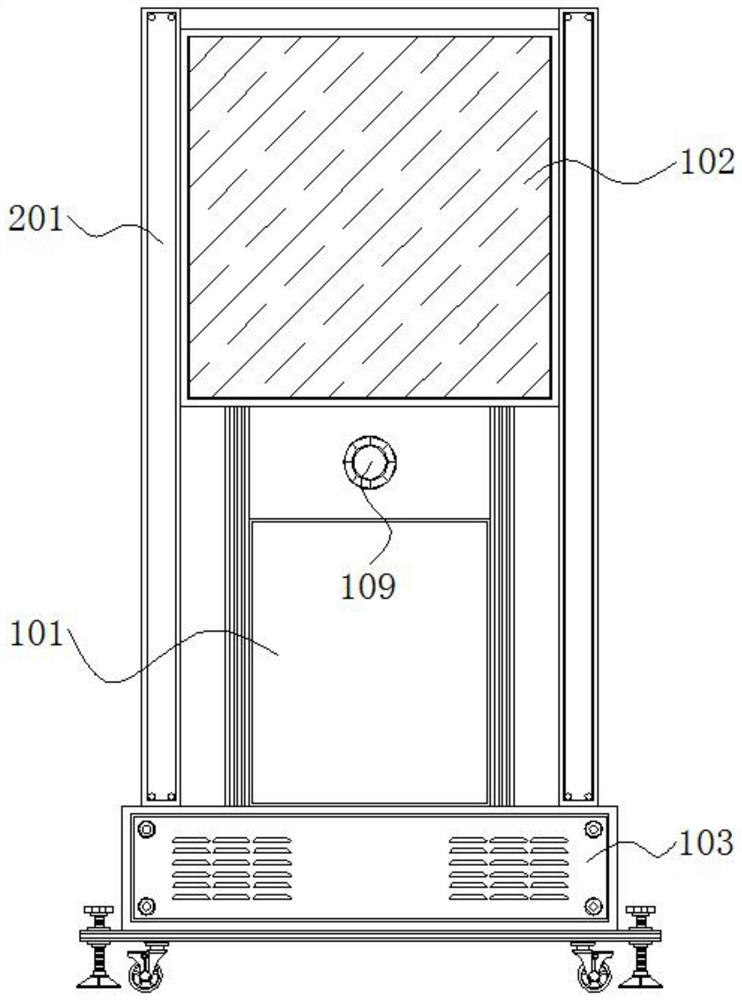 Anti-explosion and anti-collision infrared touch all-in-one machine