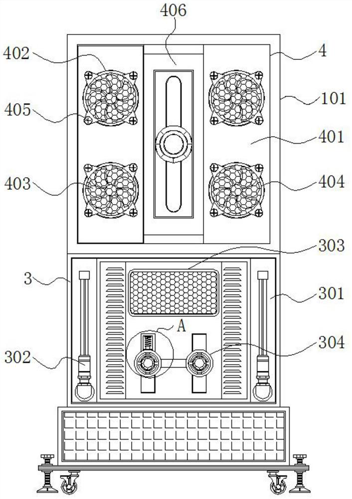 Anti-explosion and anti-collision infrared touch all-in-one machine