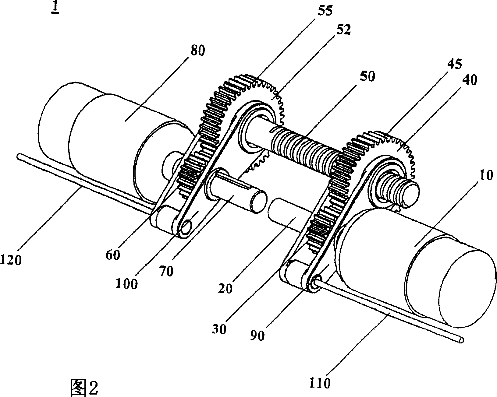 Operating mechanism for a parking brake